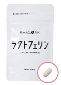 ラクトフェリン